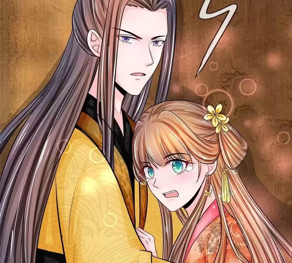 Destined to be Empress Chapter 198 page 5 - 