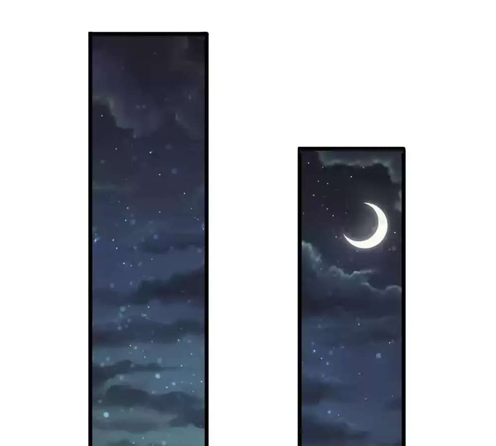 Destined to be Empress Chapter 199 page 1 - 