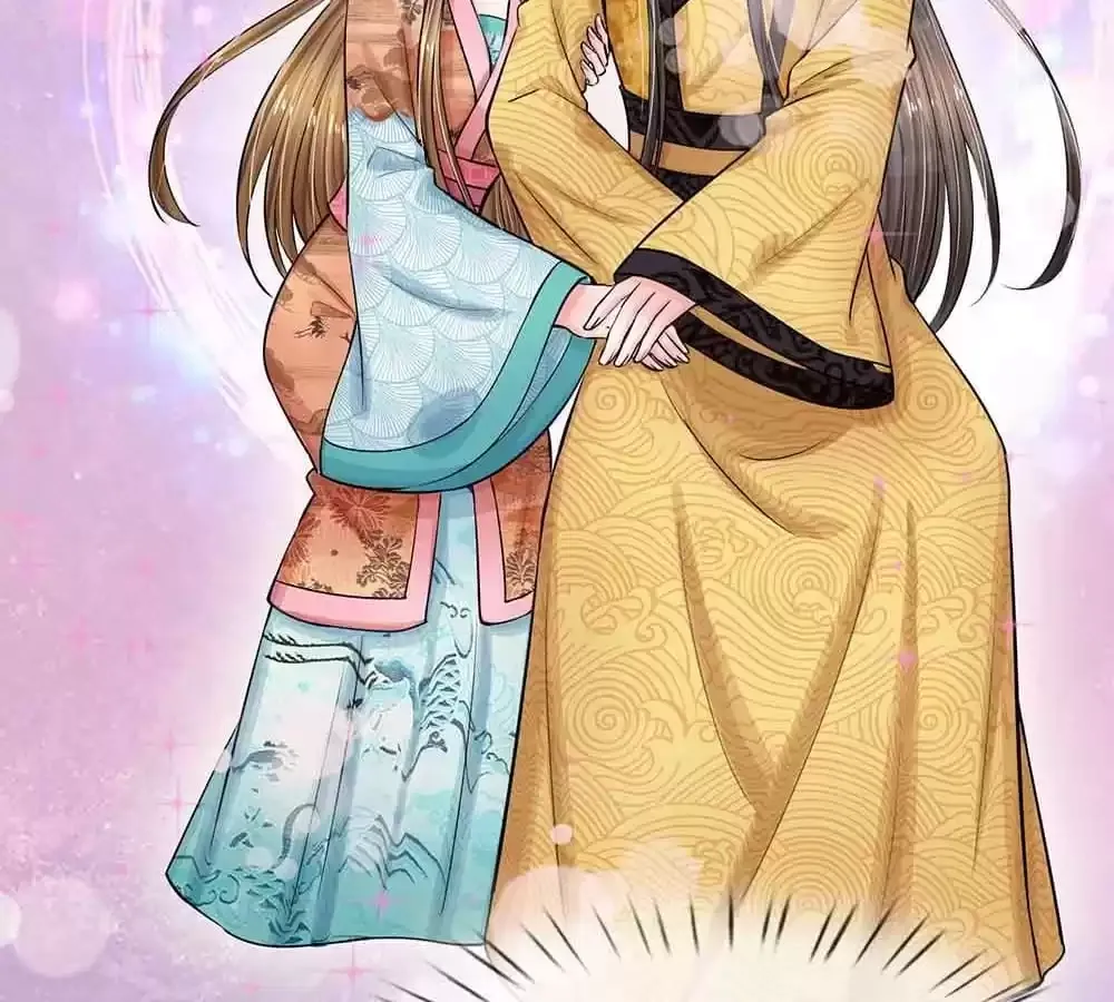 Destined to be Empress Chapter 199 page 12 - 