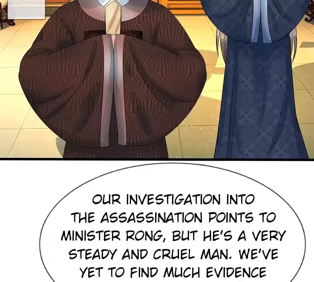 Destined to be Empress Chapter 199 page 19 - 