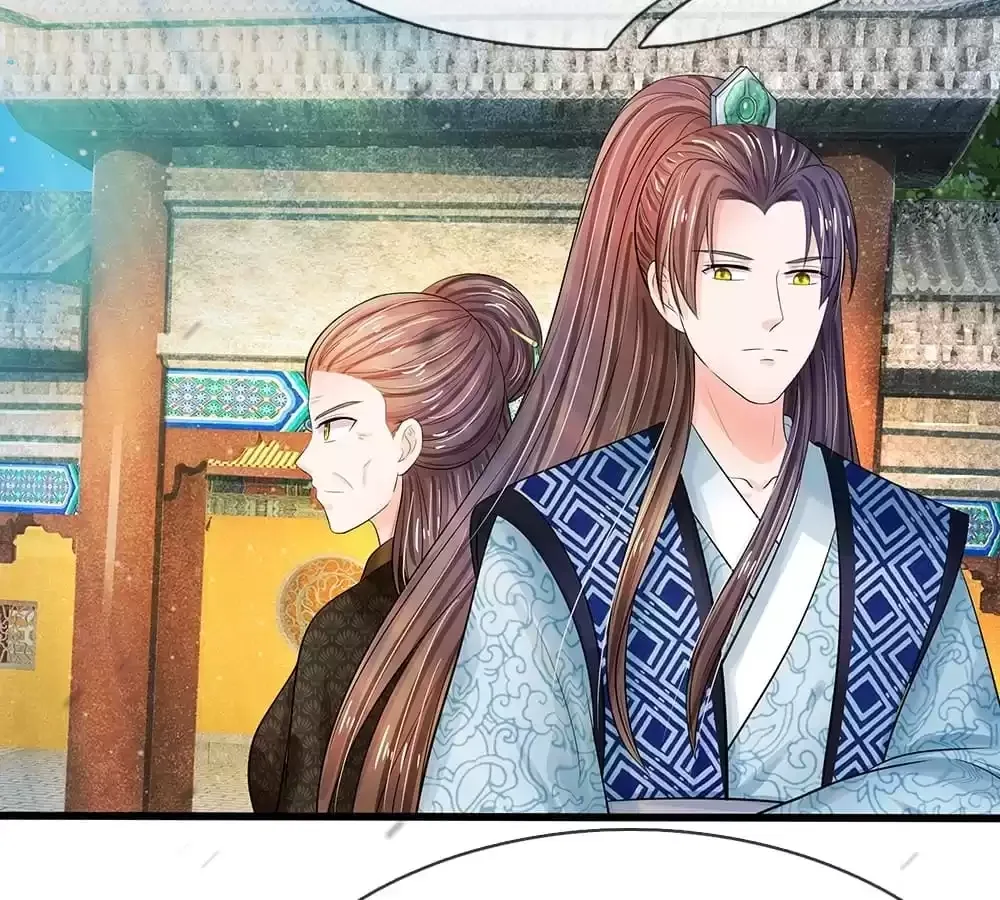 Destined to be Empress Chapter 199 page 22 - 