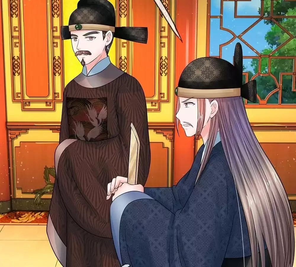 Destined to be Empress Chapter 199 page 25 - 