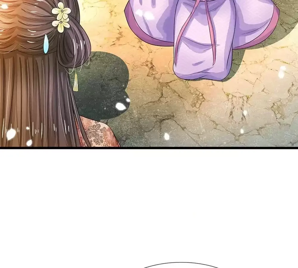 Destined to be Empress Chapter 199 page 45 - 