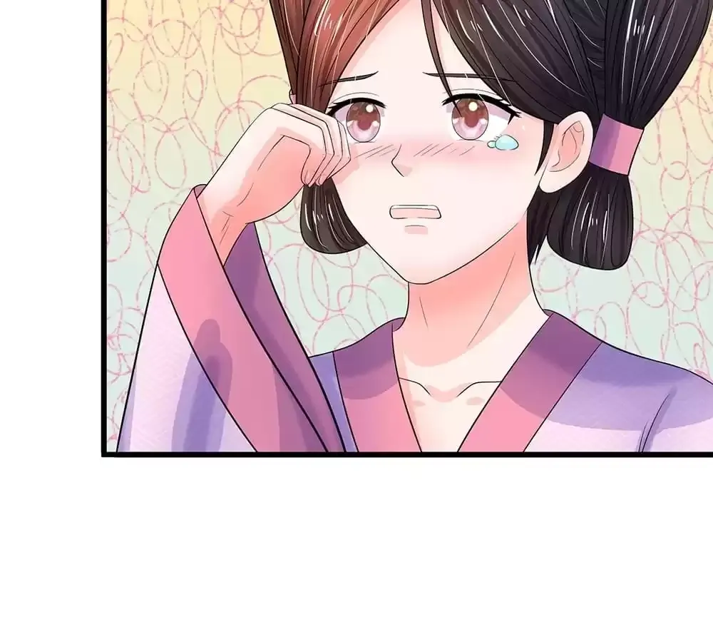 Destined to be Empress Chapter 199 page 48 - 