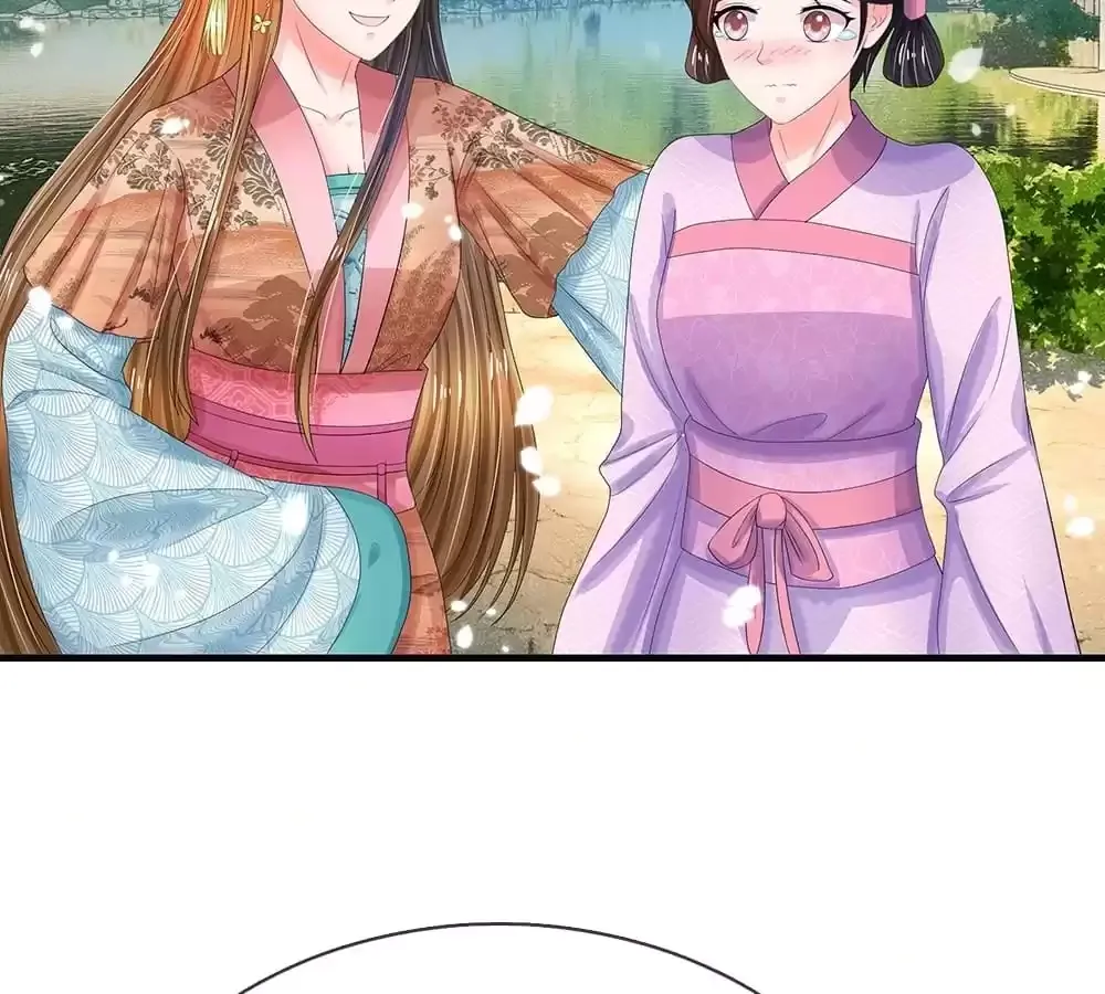 Destined to be Empress Chapter 199 page 51 - 