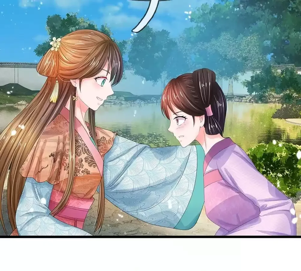 Destined to be Empress Chapter 199 page 54 - 