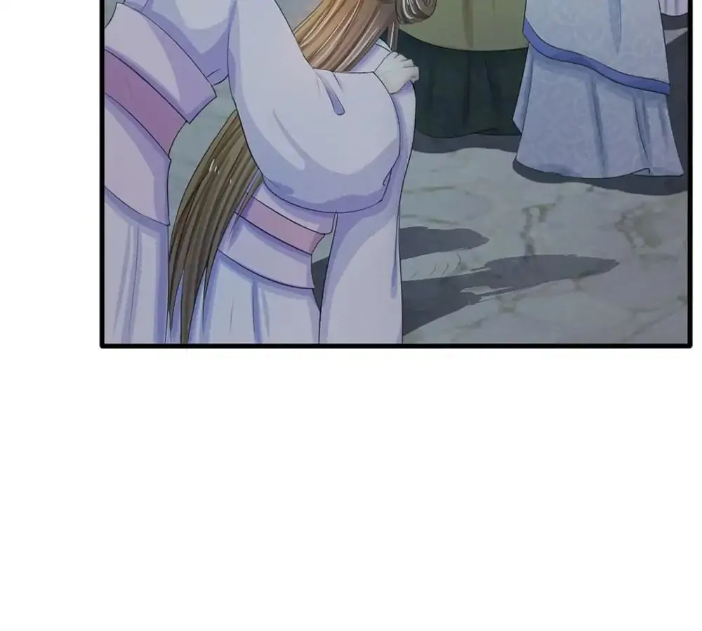 Destined to be Empress Chapter 20 page 12 - 