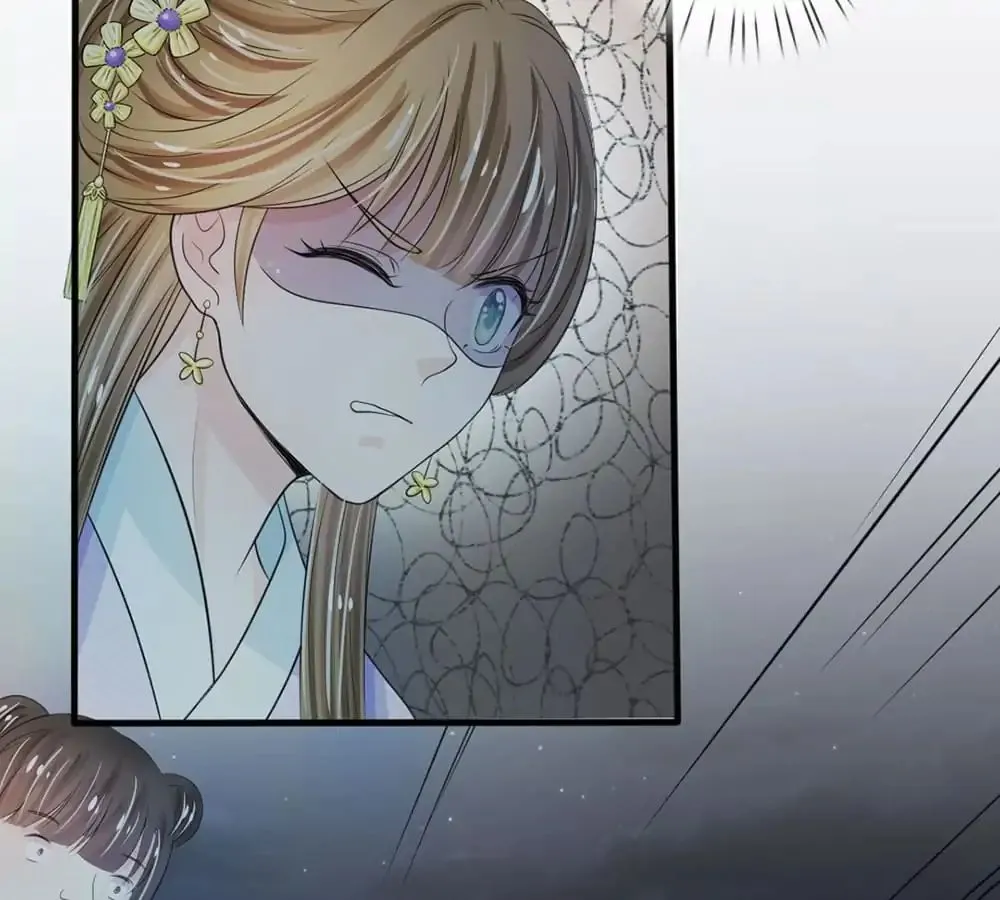 Destined to be Empress Chapter 20 page 18 - 