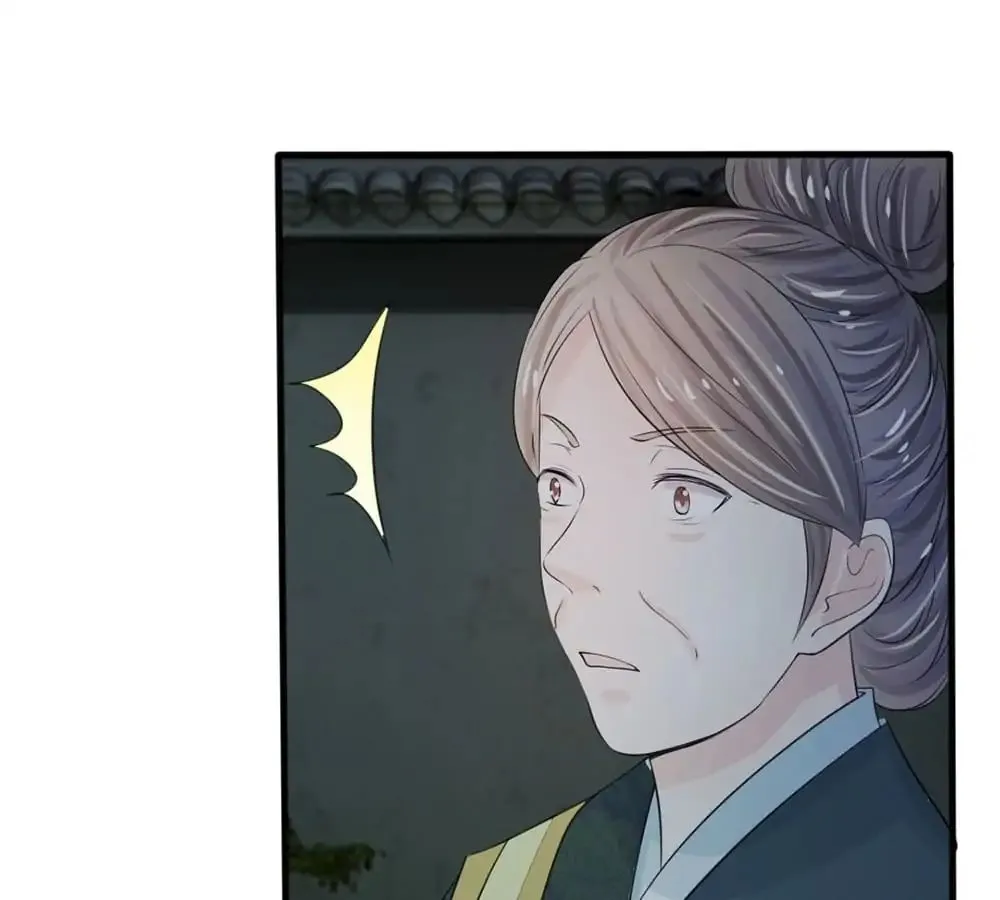 Destined to be Empress Chapter 20 page 21 - 