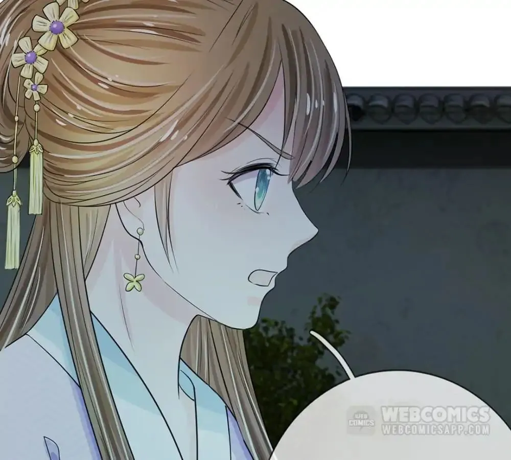 Destined to be Empress Chapter 20 page 23 - 