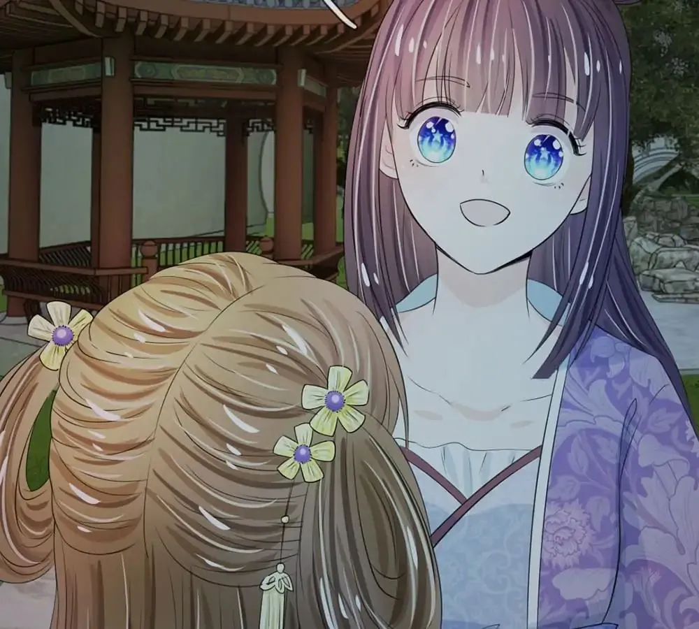 Destined to be Empress Chapter 20 page 34 - 