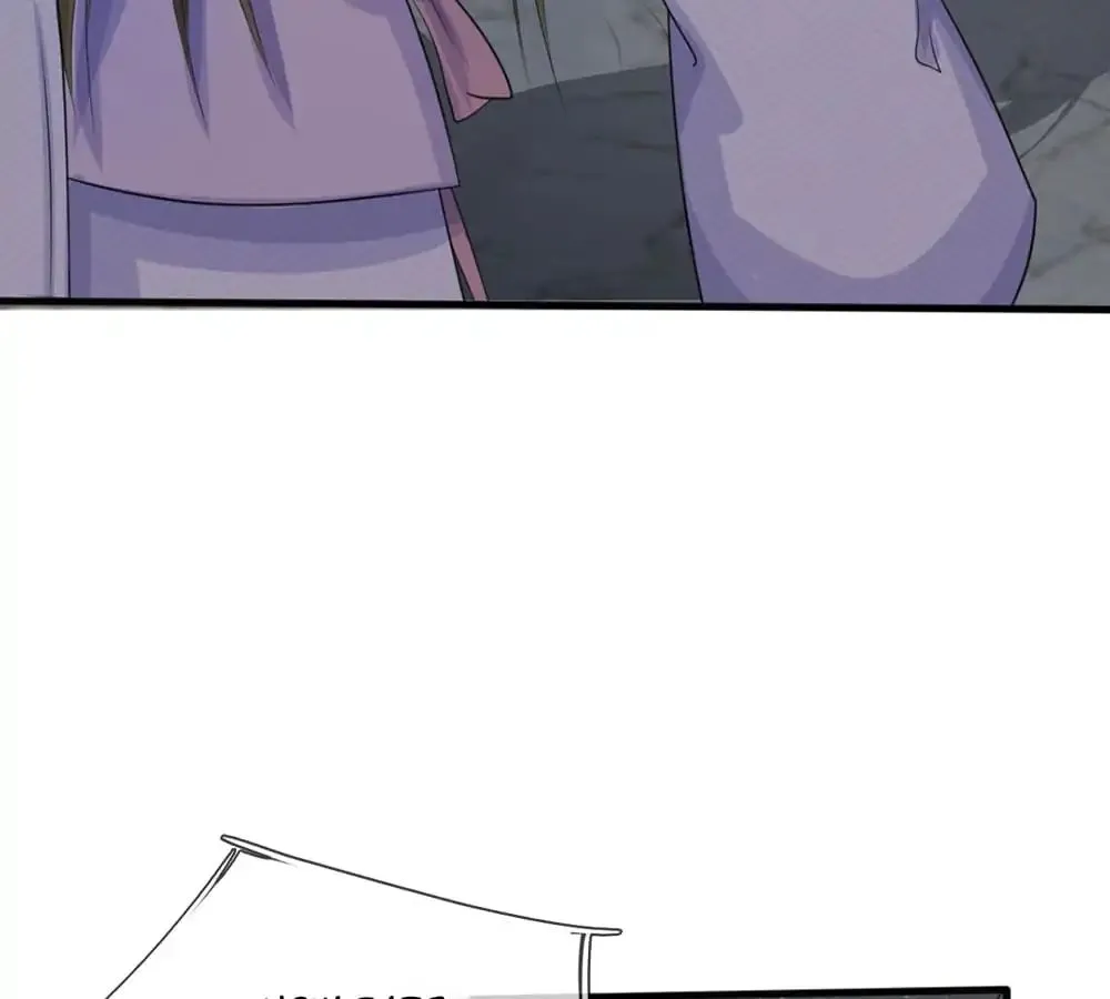 Destined to be Empress Chapter 20 page 8 - 