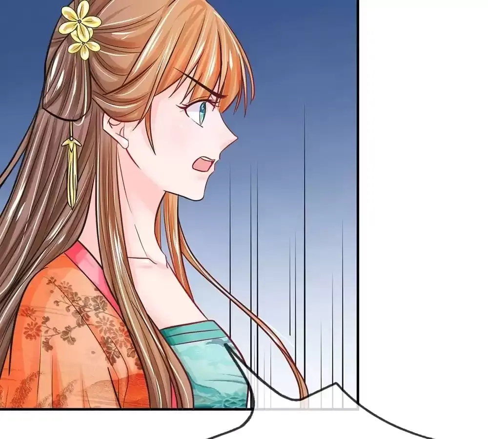 Destined to be Empress Chapter 200 page 17 - 