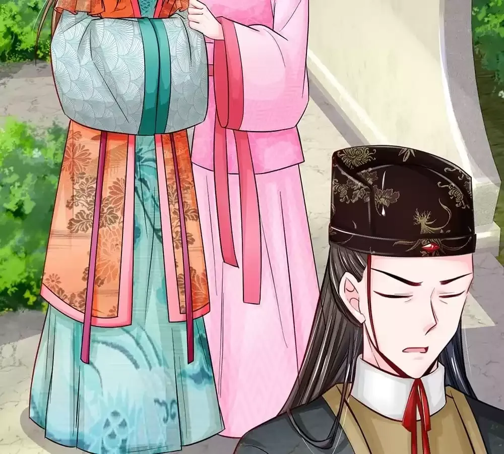 Destined to be Empress Chapter 200 page 23 - 