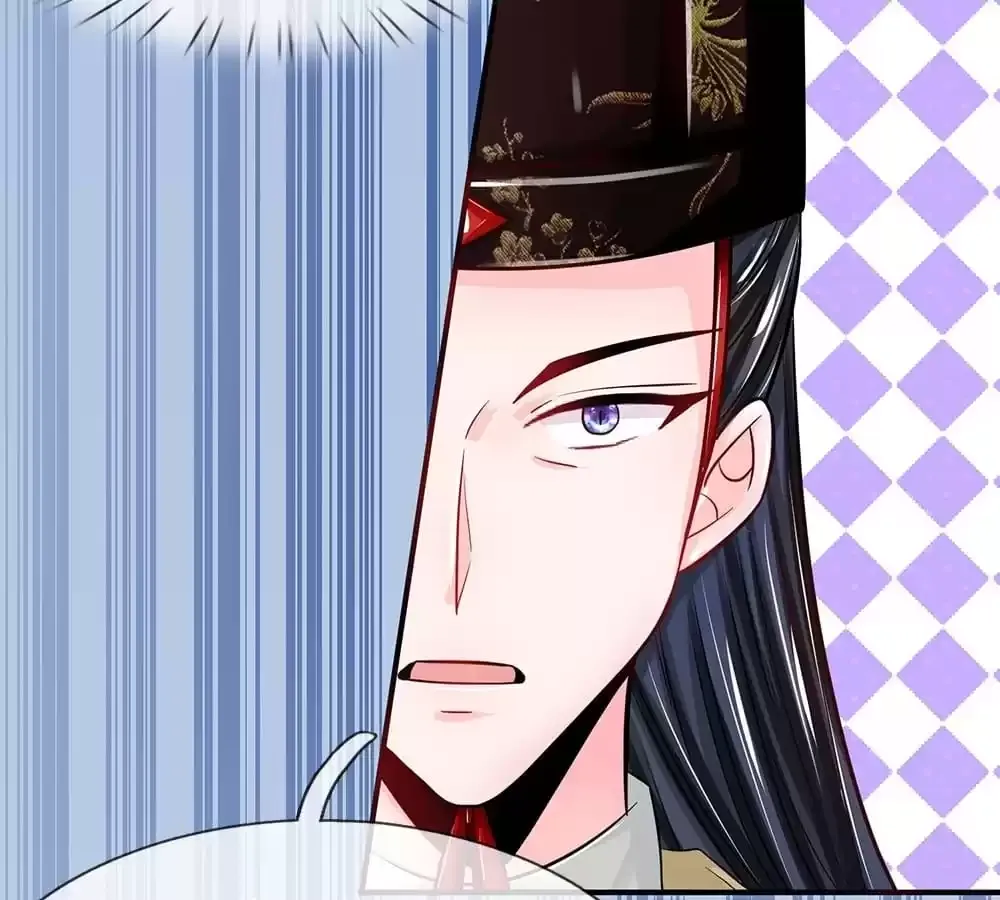 Destined to be Empress Chapter 200 page 29 - 