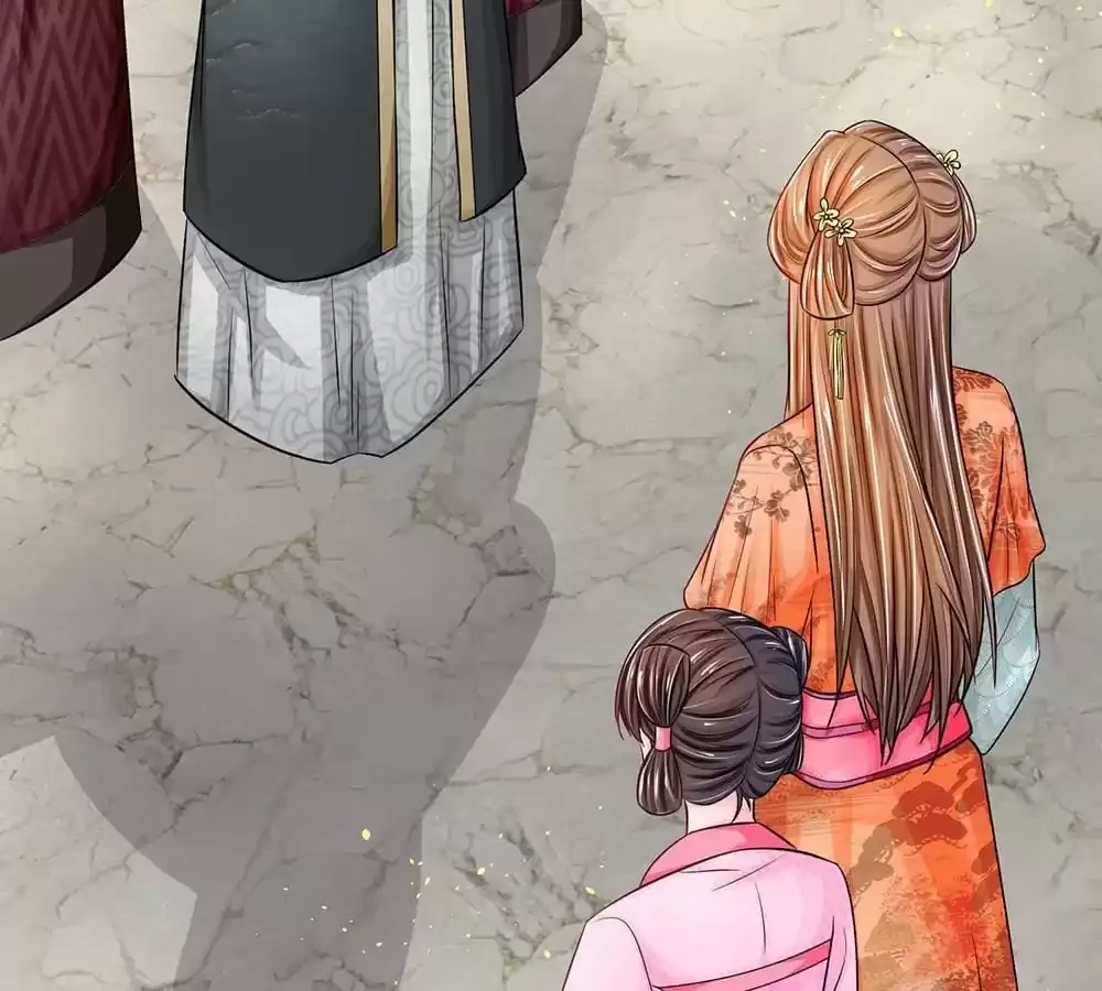 Destined to be Empress Chapter 200 page 4 - 