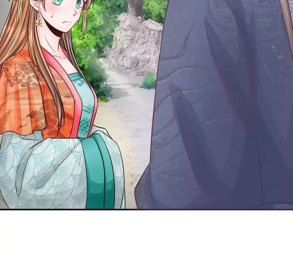 Destined to be Empress Chapter 200 page 7 - 