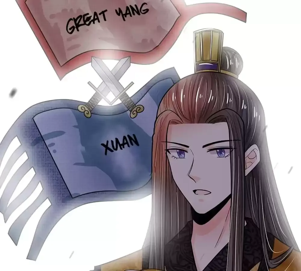 Destined to be Empress Chapter 201 page 13 - 