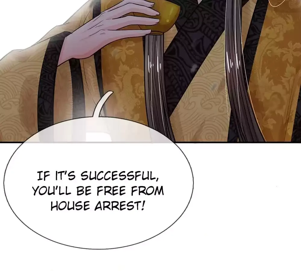 Destined to be Empress Chapter 201 page 14 - 