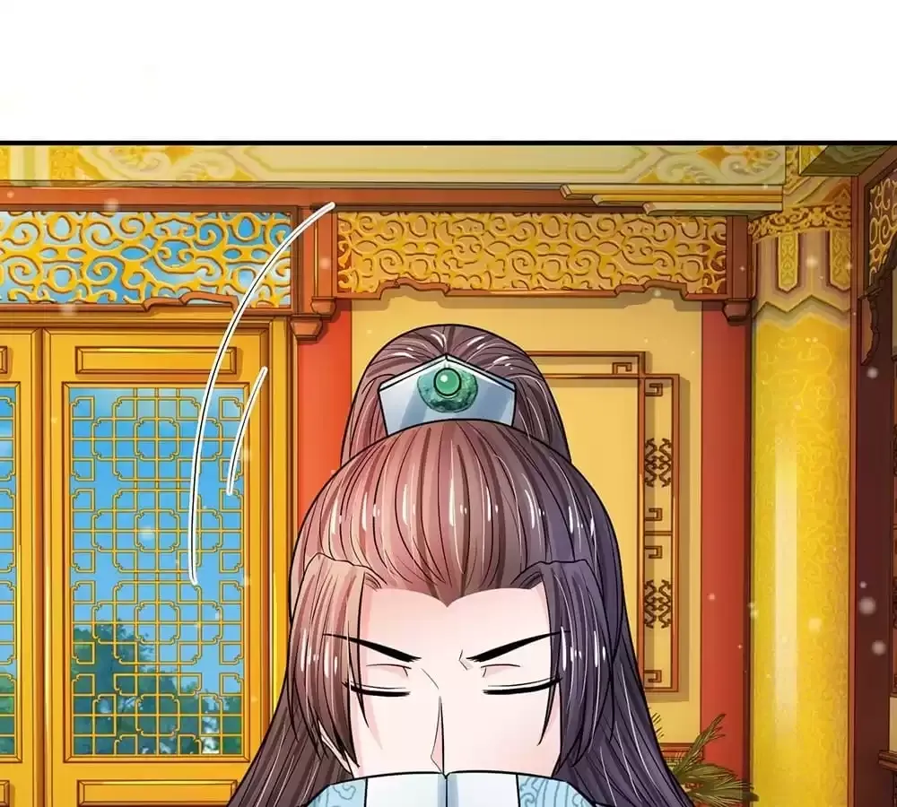 Destined to be Empress Chapter 201 page 15 - 