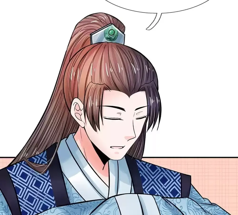 Destined to be Empress Chapter 201 page 4 - 