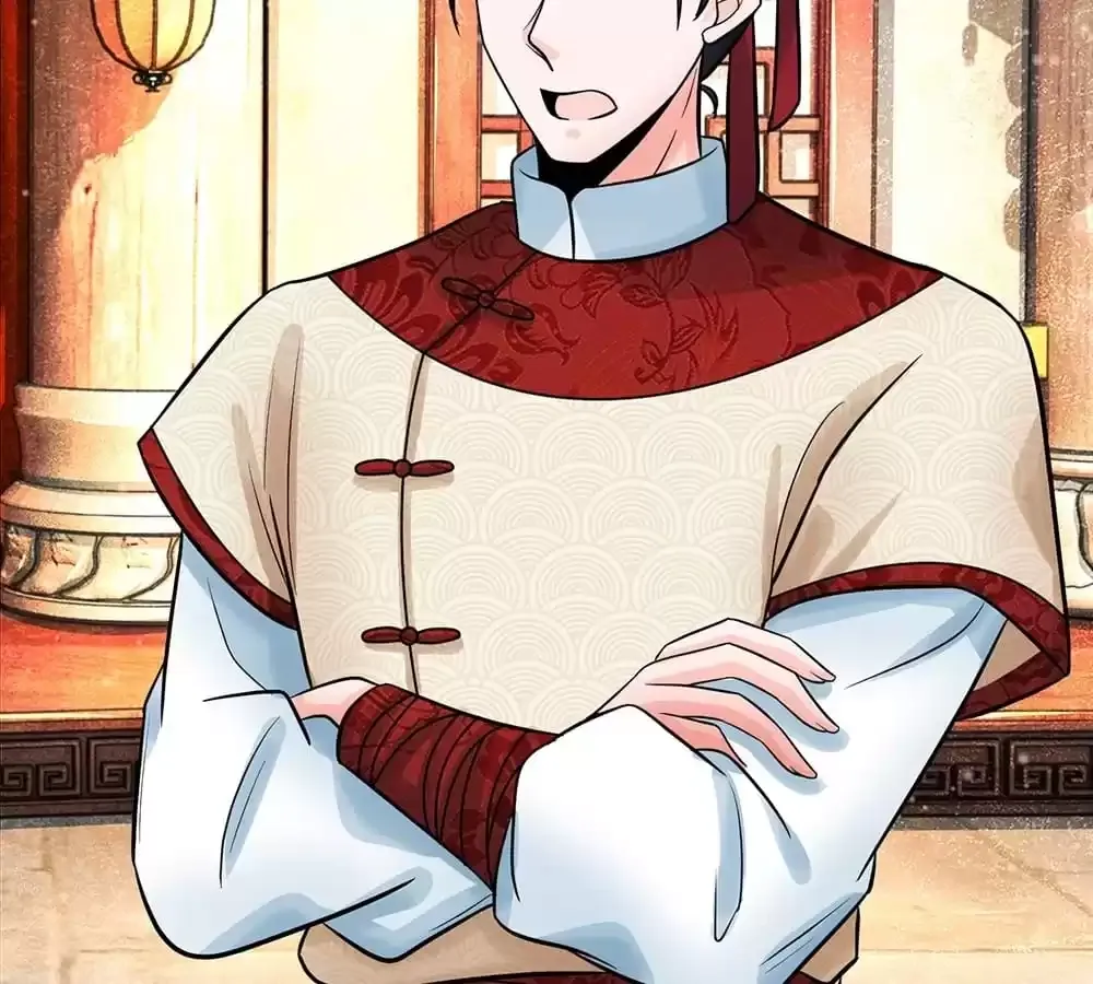 Destined to be Empress Chapter 201 page 33 - 