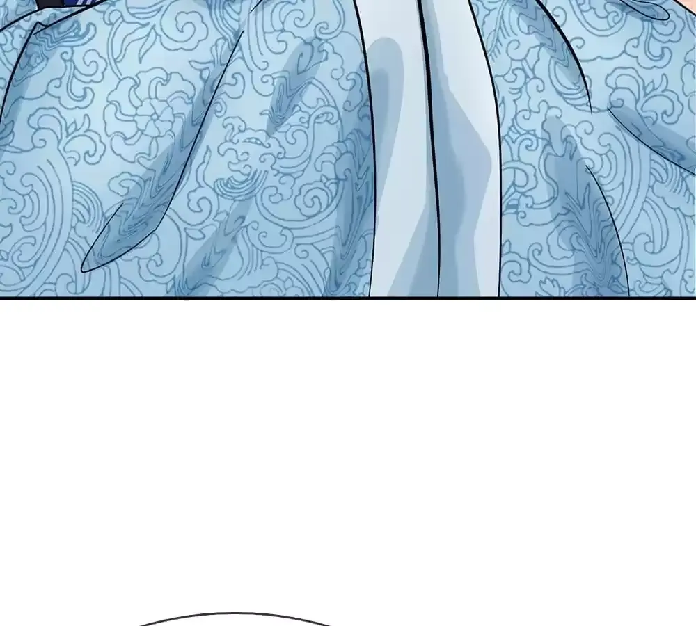 Destined to be Empress Chapter 201 page 5 - 