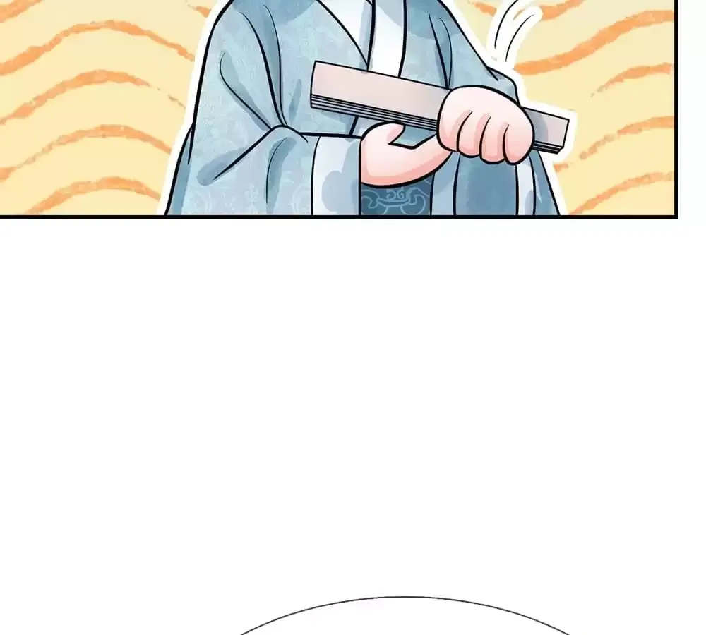 Destined to be Empress Chapter 201 page 43 - 