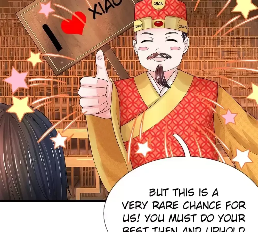 Destined to be Empress Chapter 202 page 16 - 