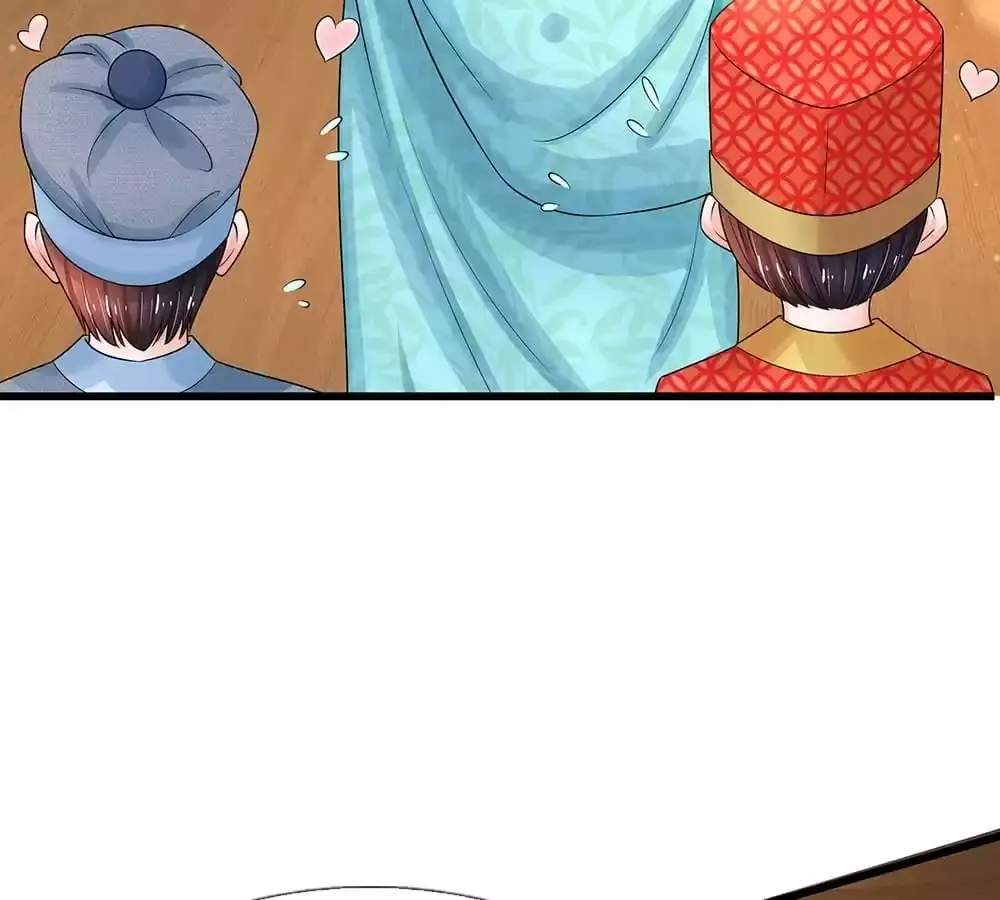Destined to be Empress Chapter 202 page 19 - 