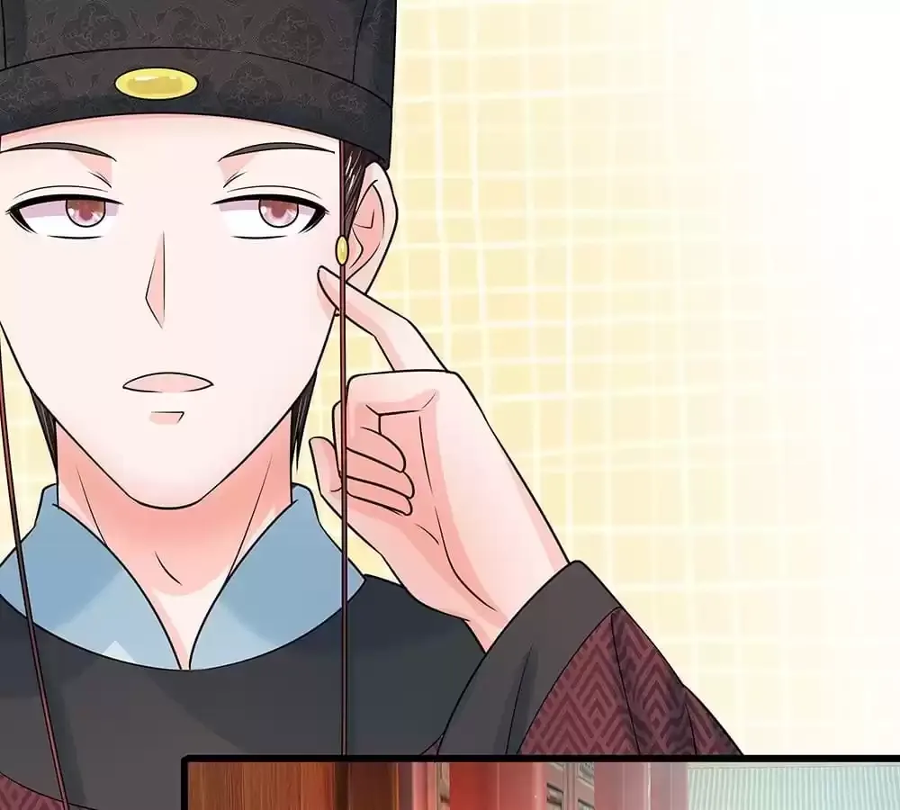 Destined to be Empress Chapter 202 page 37 - 