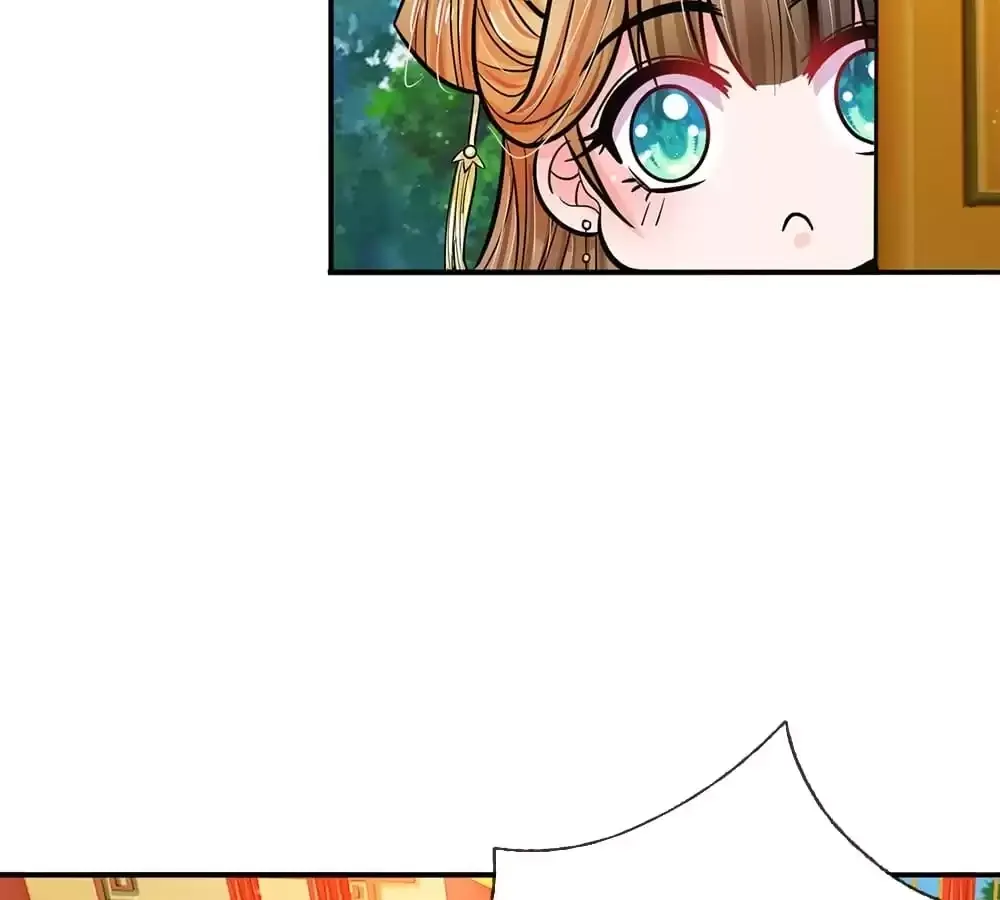 Destined to be Empress Chapter 203 page 12 - 