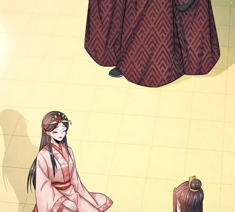 Destined to be Empress Chapter 203 page 14 - 