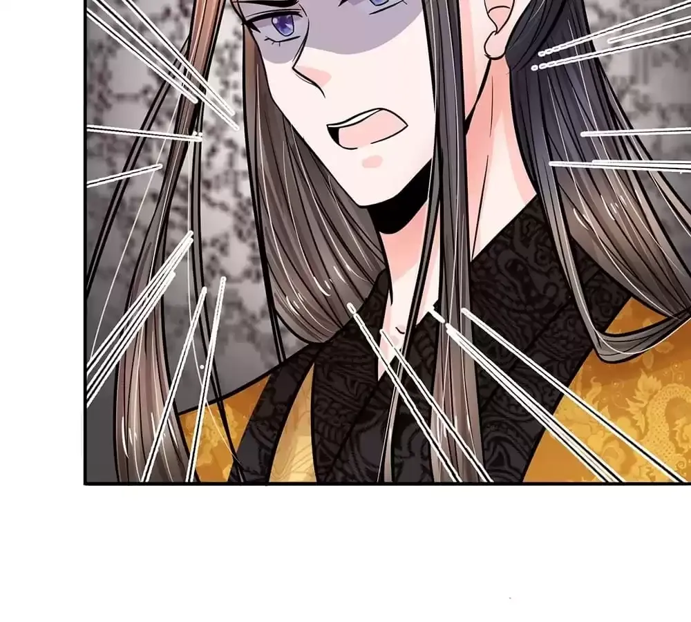 Destined to be Empress Chapter 203 page 17 - 