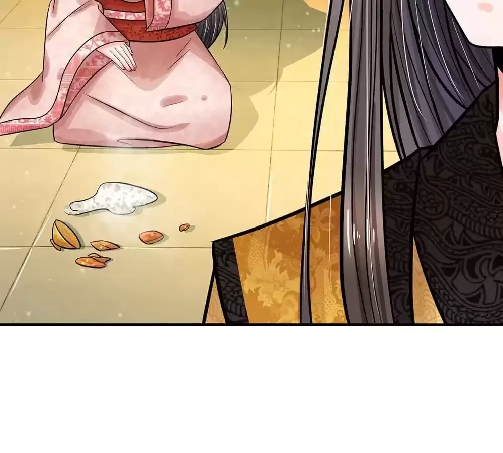 Destined to be Empress Chapter 203 page 22 - 