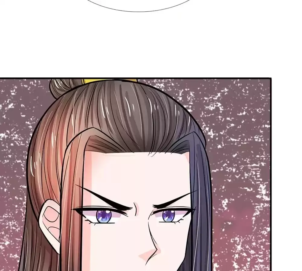 Destined to be Empress Chapter 203 page 30 - 