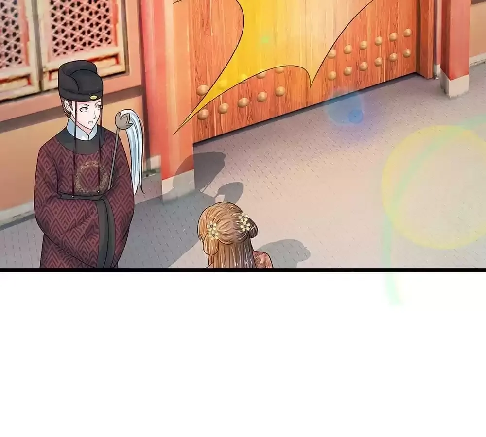 Destined to be Empress Chapter 203 page 4 - 