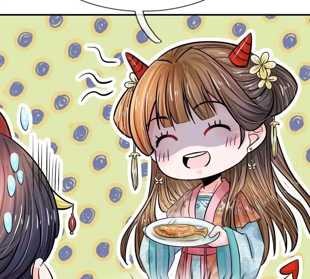 Destined to be Empress Chapter 203 page 47 - 