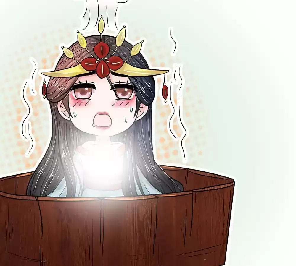 Destined to be Empress Chapter 204 page 24 - 