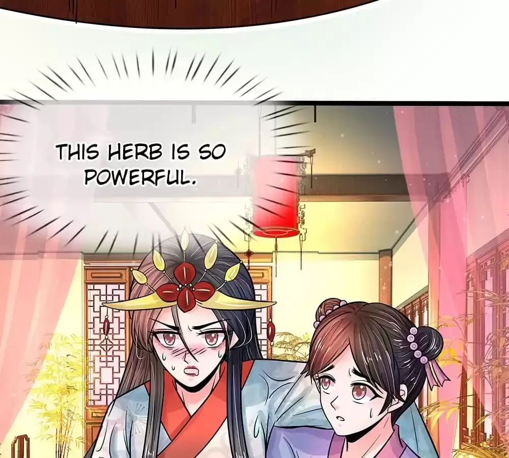 Destined to be Empress Chapter 204 page 25 - 