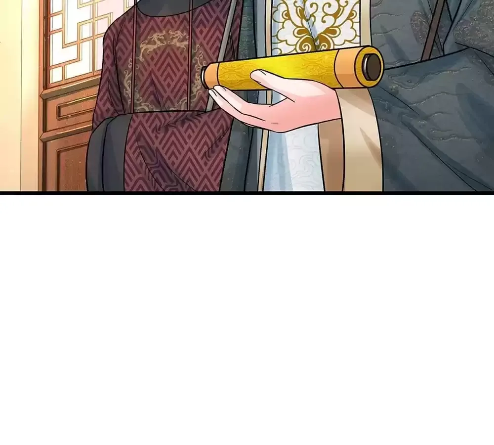 Destined to be Empress Chapter 204 page 28 - 