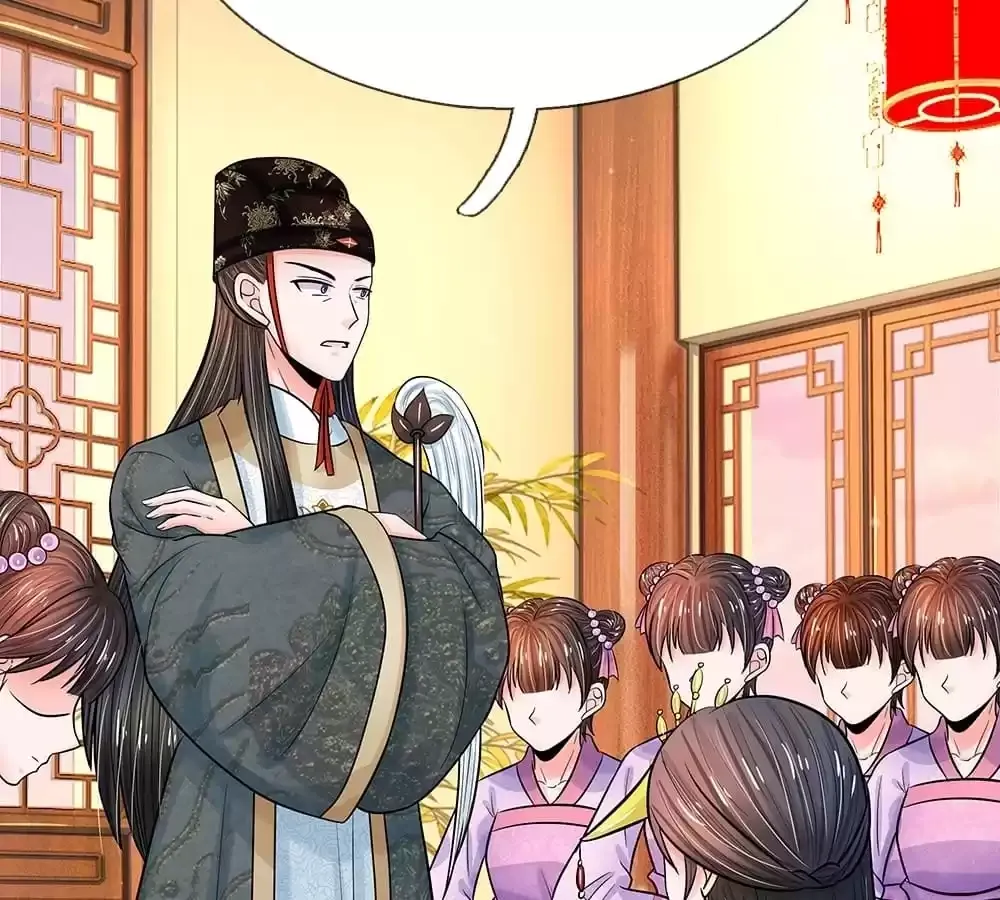 Destined to be Empress Chapter 204 page 44 - 