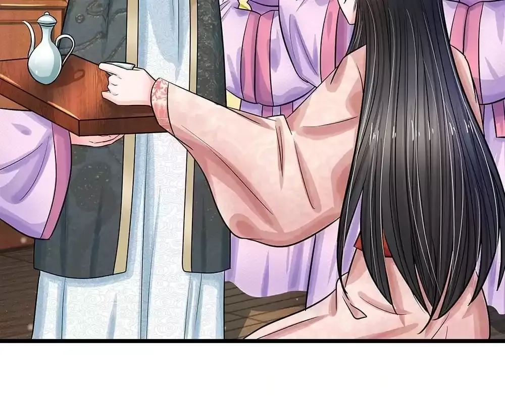 Destined to be Empress Chapter 204 page 45 - 