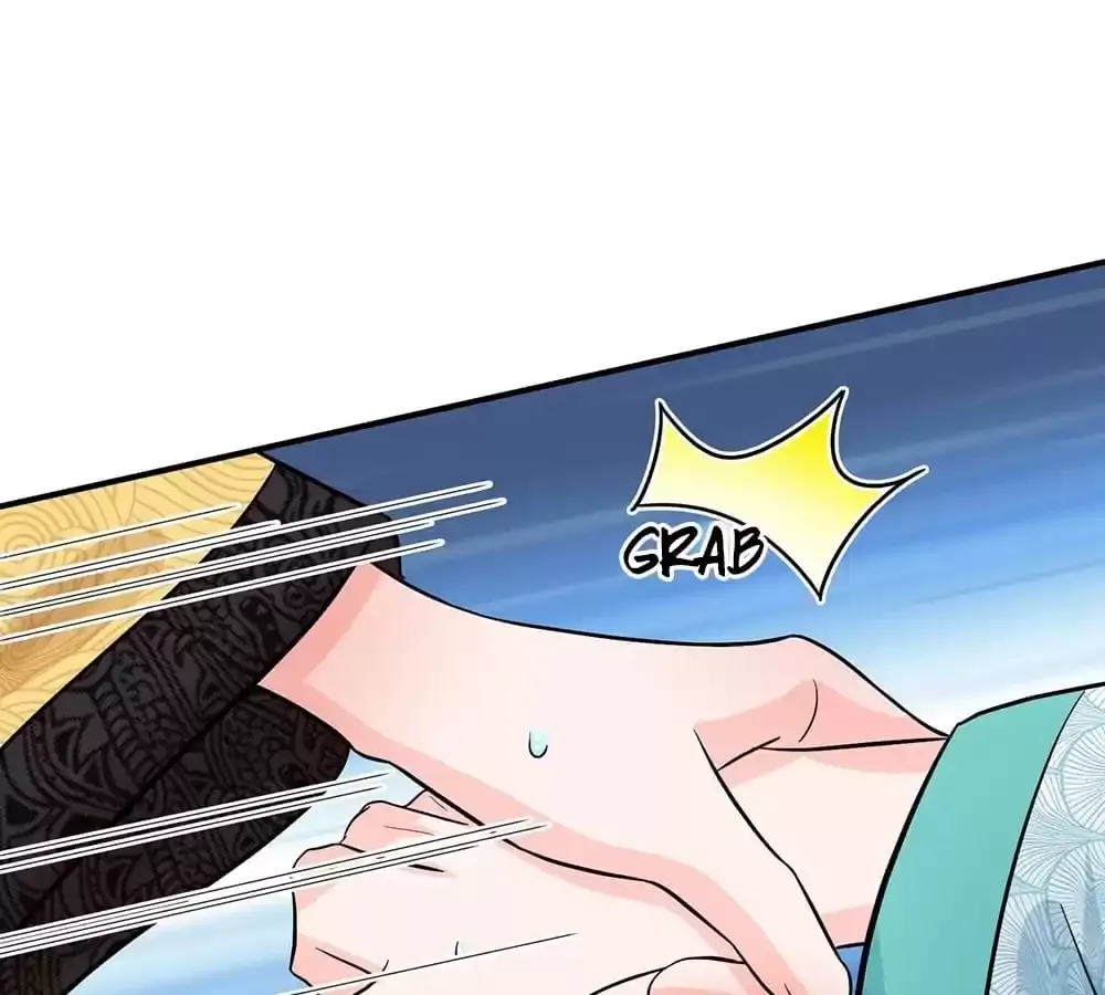 Destined to be Empress Chapter 204 page 9 - 