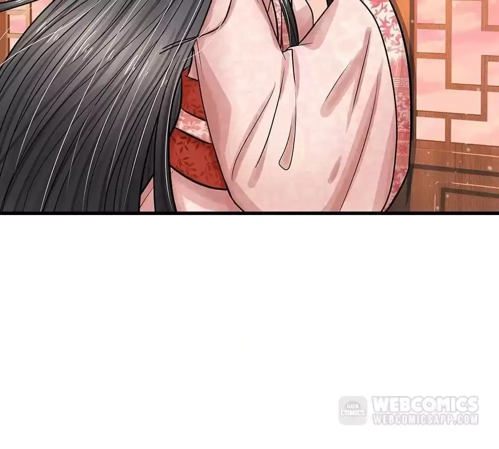 Destined to be Empress Chapter 205 page 11 - 