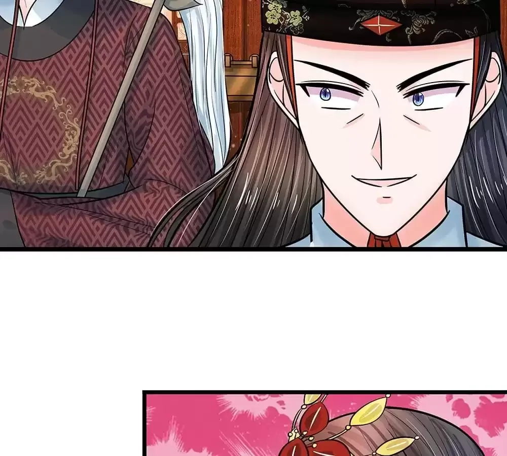 Destined to be Empress Chapter 205 page 15 - 
