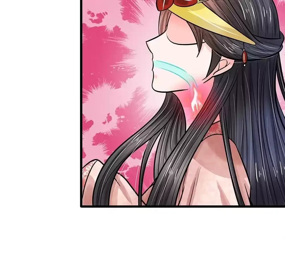 Destined to be Empress Chapter 205 page 16 - 