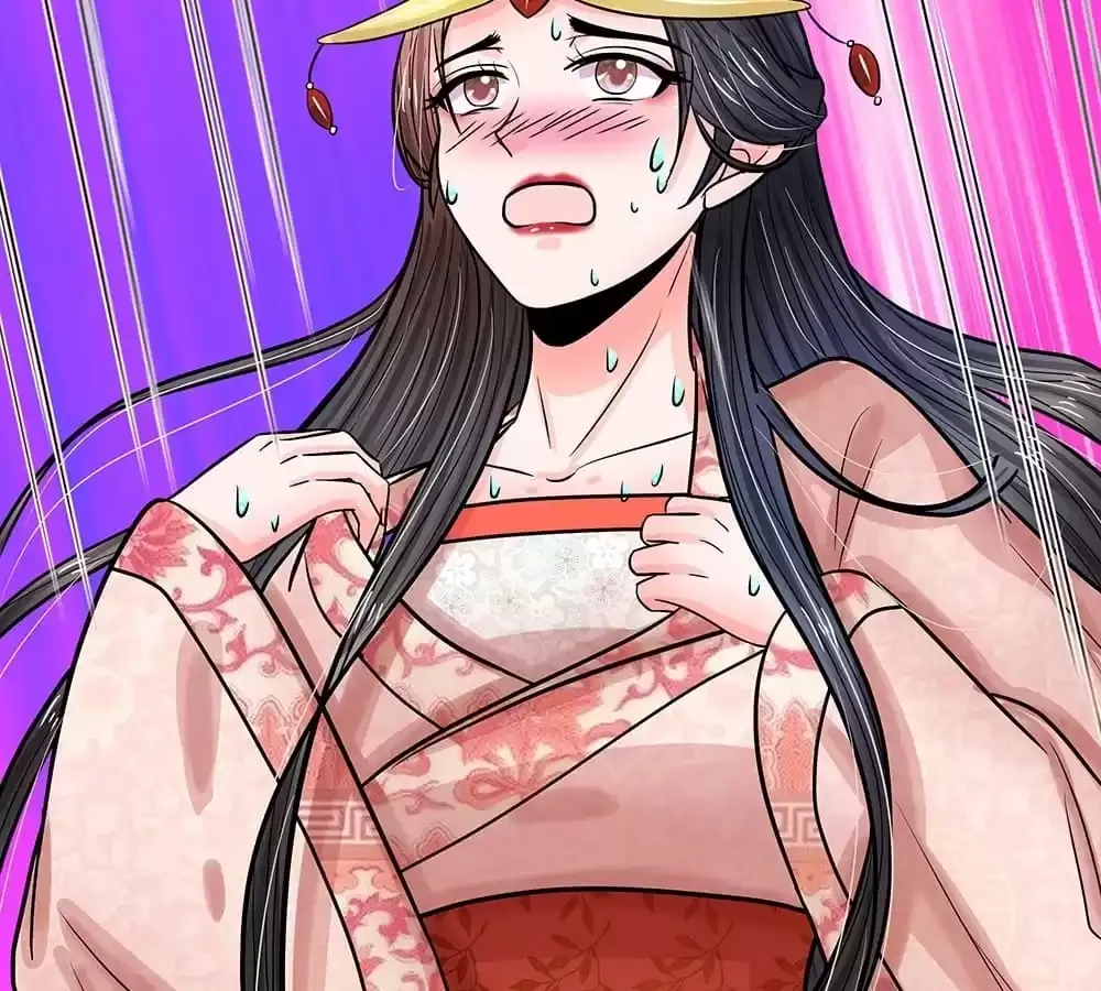 Destined to be Empress Chapter 205 page 18 - 