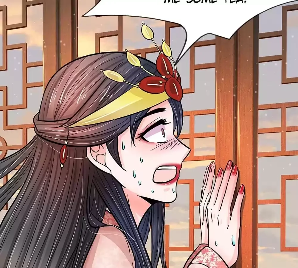 Destined to be Empress Chapter 205 page 20 - 