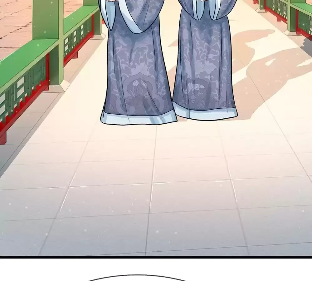 Destined to be Empress Chapter 205 page 23 - 